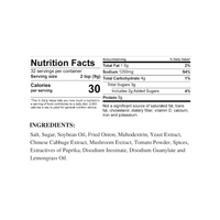 Quoc Viet Foods Vegetarian "Hue" Style Soup Base 10oz - A&E Foodstore