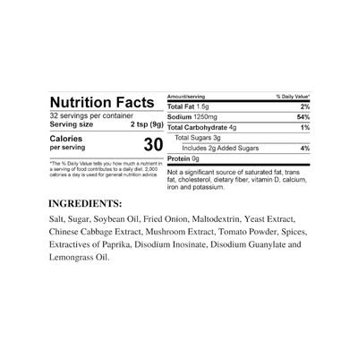Quoc Viet Foods Vegetarian "Hue" Style Soup Base 10oz - A&E Foodstore