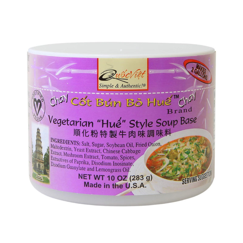 Quoc Viet Foods Vegetarian "Hue" Style Soup Base 10oz - A&E Foodstore