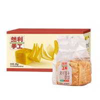 Ranli Handmade Milk Toast Bread - A&E Foodstore