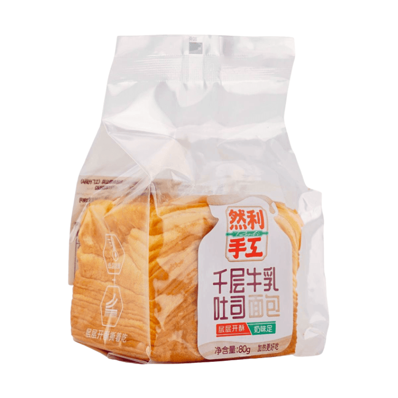 Ranli Handmade Milk Toast Bread - A&E Foodstore