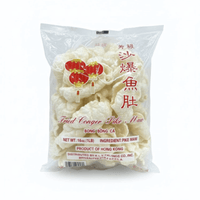 [Red Latern] Fried Conger Pike Maw - A&E Foodstore