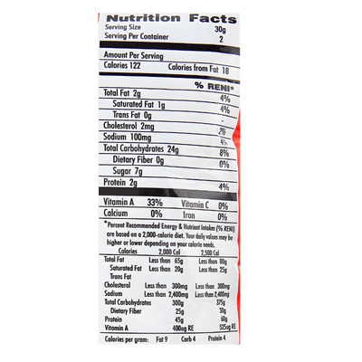 [Ri - Chee] Crunchy Snack Milk Flavor - 60g - A&E Foodstore
