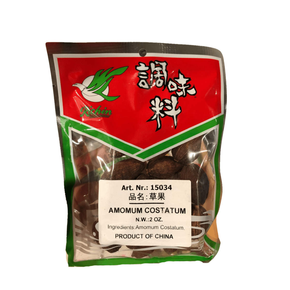 Richin Amomum Costatum 2 oz - A&E Foodstore