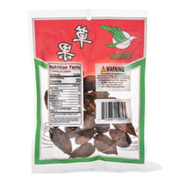 Richin Amomum Costatum 2 oz - A&E Foodstore