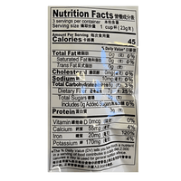 Richin Black Fungus 2.5oz - A&E Foodstore