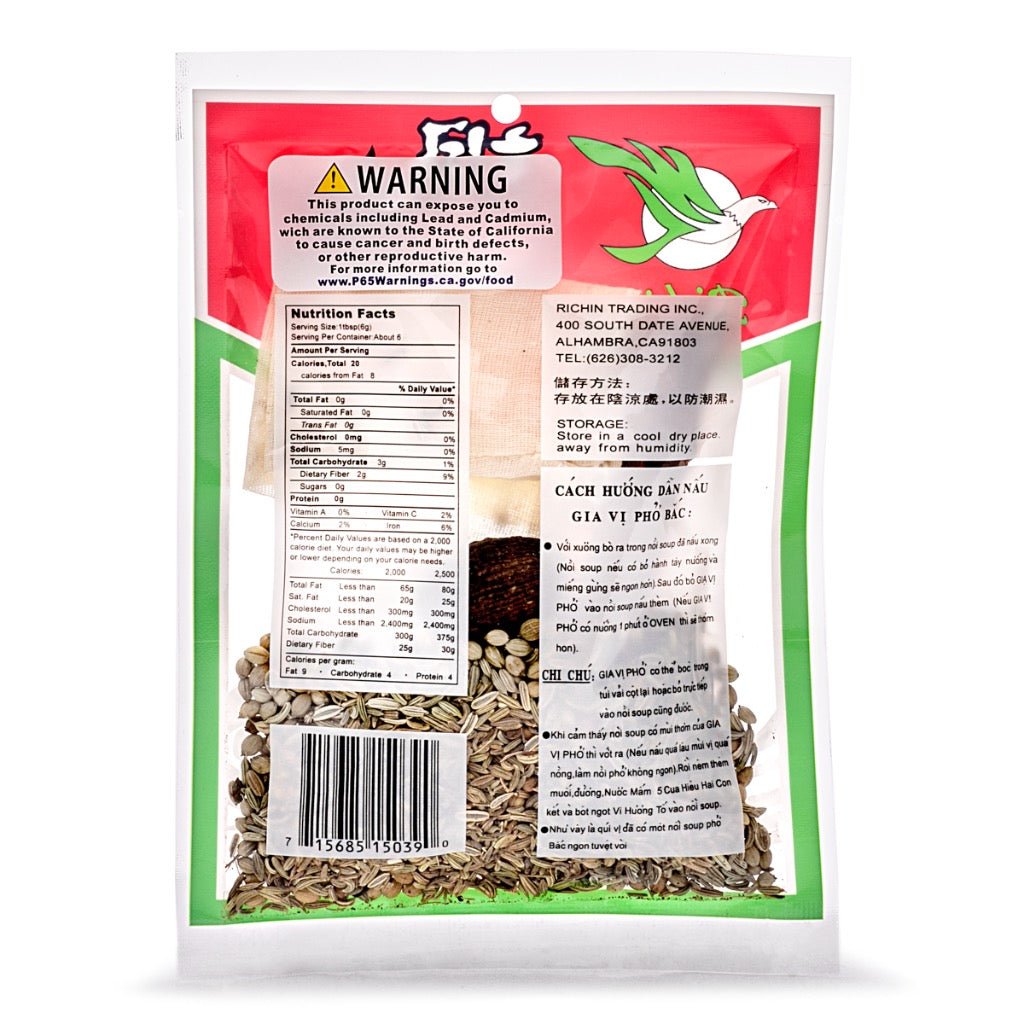 Richin Pho Spice Seasoning 1.5oz - A&E Foodstore