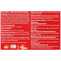 [RICKY] Kenju Nougat Crackers - 279g - A&E Foodstore