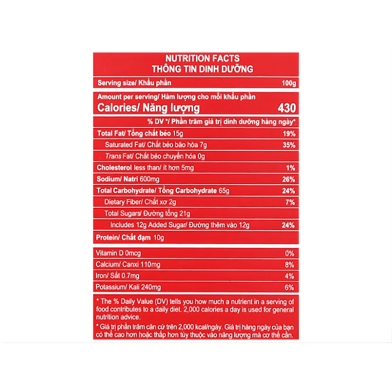 [RICKY] Kenju Nougat Crackers - 279g - A&E Foodstore