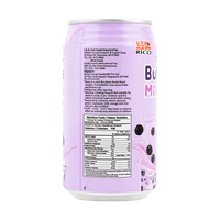 Rico Boba Bubble Milk Tea Drink Taro Flavor 12.3oz - A&E Foodstore