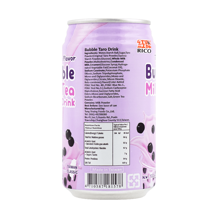 Rico Boba Bubble Milk Tea Drink Taro Flavor 12.3oz - A&E Foodstore