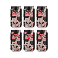 RICO Bubble Brown Sugar Milk Tea Drink 12.3oz - A&E Foodstore