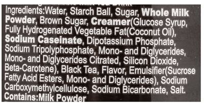 RICO Bubble Brown Sugar Milk Tea Drink 12.3oz - A&E Foodstore