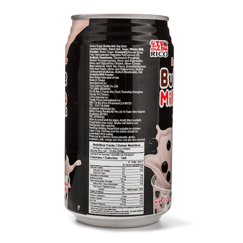 RICO Bubble Brown Sugar Milk Tea Drink 12.3oz - A&E Foodstore