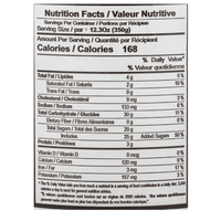 RICO Bubble Brown Sugar Milk Tea Drink 12.3oz - A&E Foodstore