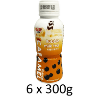 Rico Bubble Milk Tea Caramel Flavor 300g - A&E Foodstore