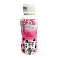 RICO Bubble Milk Tea Drink Strawberry 300g - A&E Foodstore