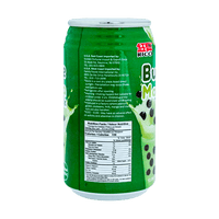RICO Matcha Bubble Milk Tea Drink, 12.3oz - A&E Foodstore