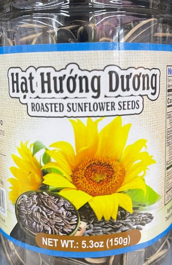 Roasted Sunflower Seed 150g - A&E Foodstore
