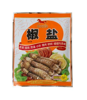 Roxy Hot & Spicy Mix Powder 1.58 oz - A&E Foodstore