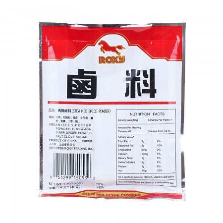 Roxy Stew Mix Spice 1.41 oz - A&E Foodstore