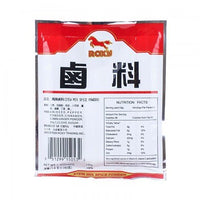 Roxy Stew Mix Spice 1.41 oz - A&E Foodstore