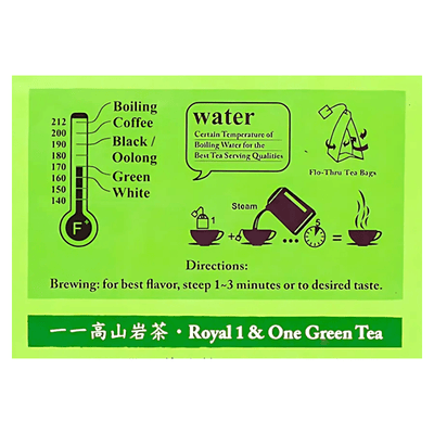 Royal 1&One Green Tea 4.2oz - A&E Foodstore