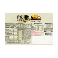 Royal Family Bubble Milk Tea Cake 360g - A&E Foodstore