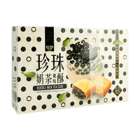 Royal Family Bubble Milk Tea Cake 360g - A&E Foodstore