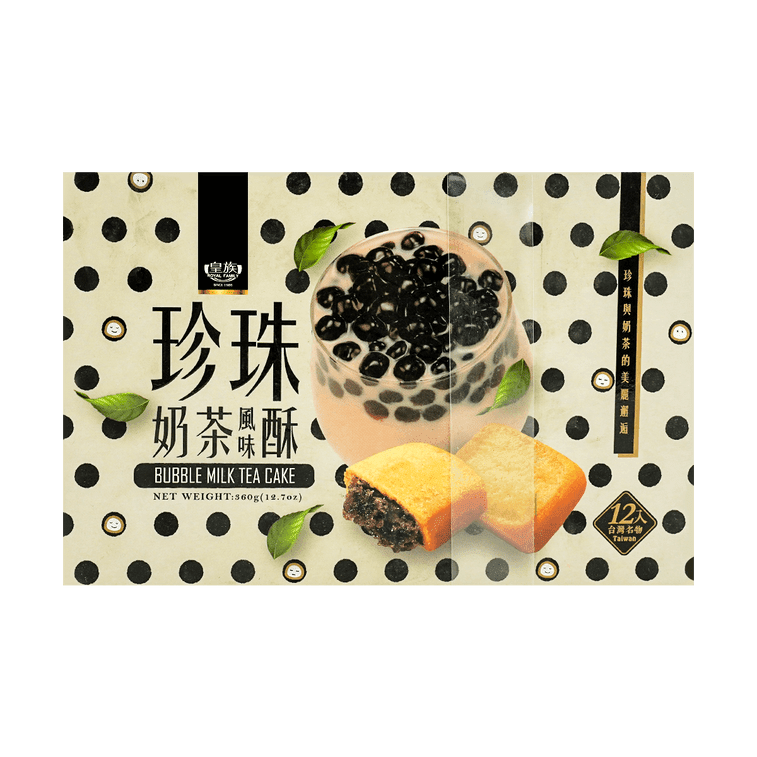 Royal Family Bubble Milk Tea Cake 360g - A&E Foodstore