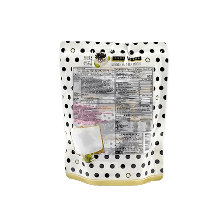 Royal Family Bubble Milk Tea Mochi 240g - A&E Foodstore