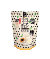 Royal Family Bubble Milk Tea Mochi 240g - A&E Foodstore