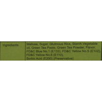 Royal Family Japanese Green Tea Mochi 210g - A&E Foodstore