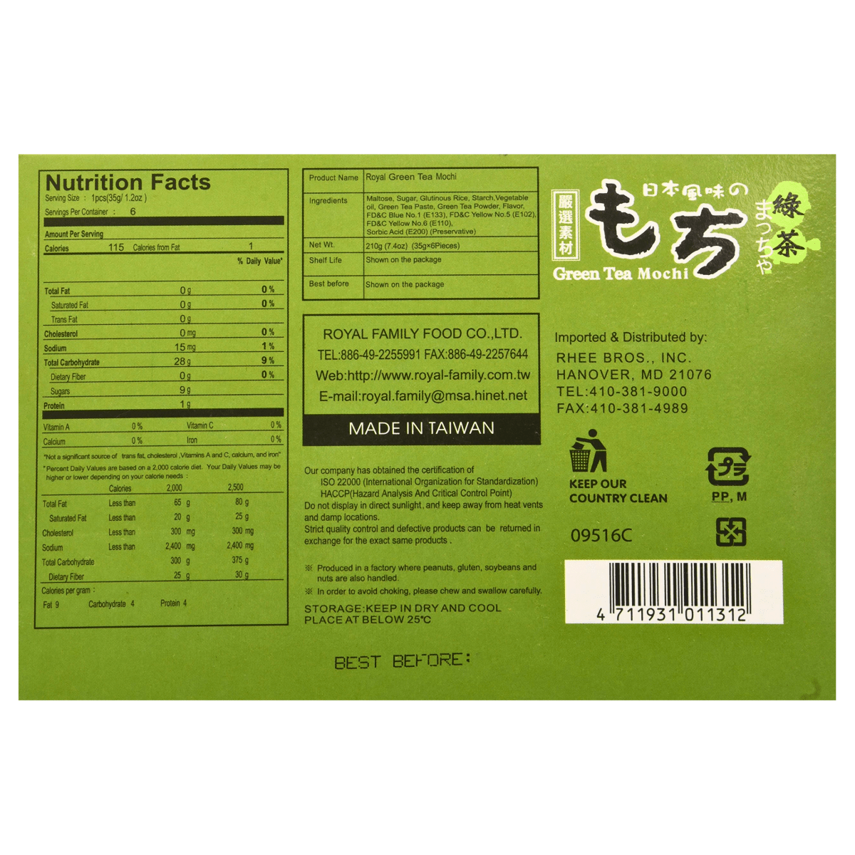 Royal Family Japanese Green Tea Mochi 210g - A&E Foodstore
