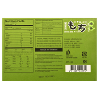 Royal Family Japanese Green Tea Mochi 210g - A&E Foodstore