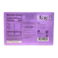 Royal Family Japanese Mochi Taro 210g - A&E Foodstore