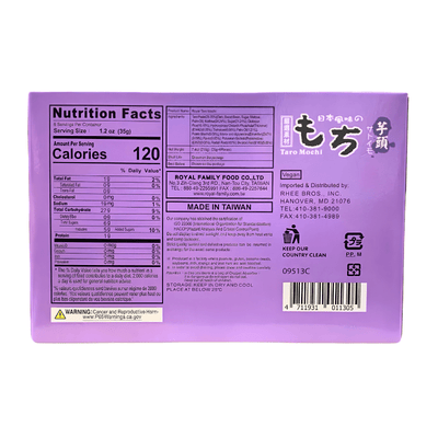 Royal Family Japanese Mochi Taro 210g - A&E Foodstore