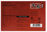 Royal Family Japanese Rice Cake Mochi Daifuku (Red Bean) 210g - A&E Foodstore