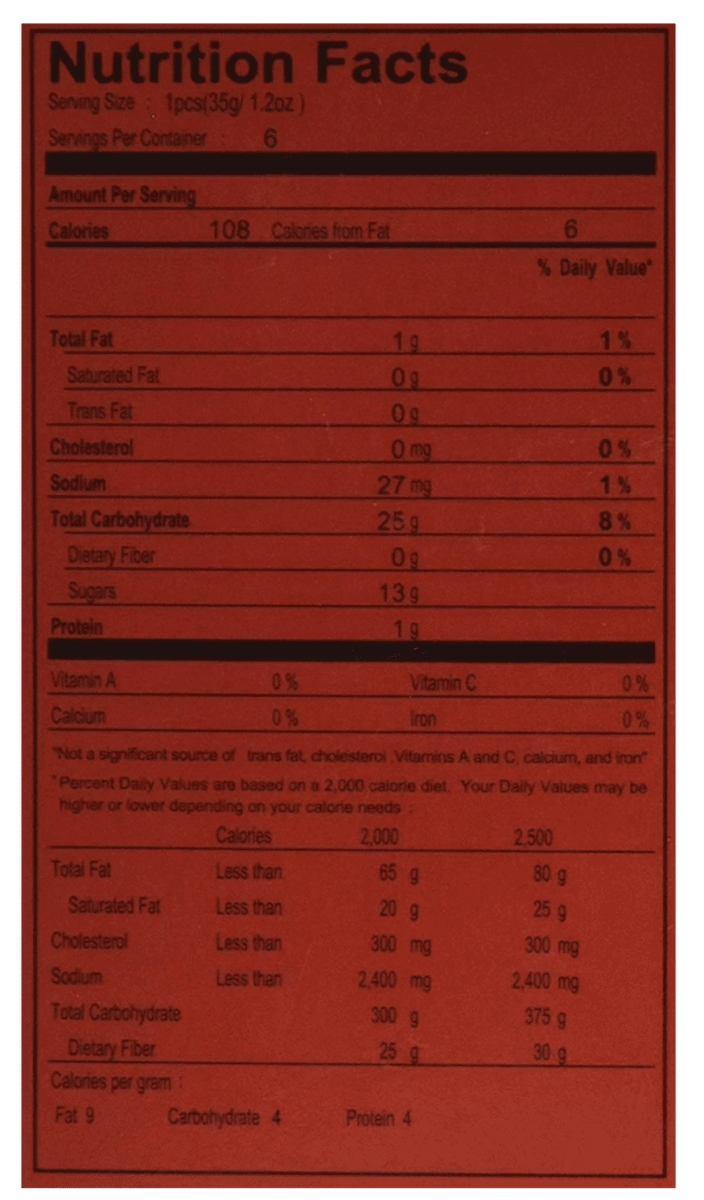 Royal Family Japanese Rice Cake Mochi Daifuku (Red Bean) 210g - A&E Foodstore