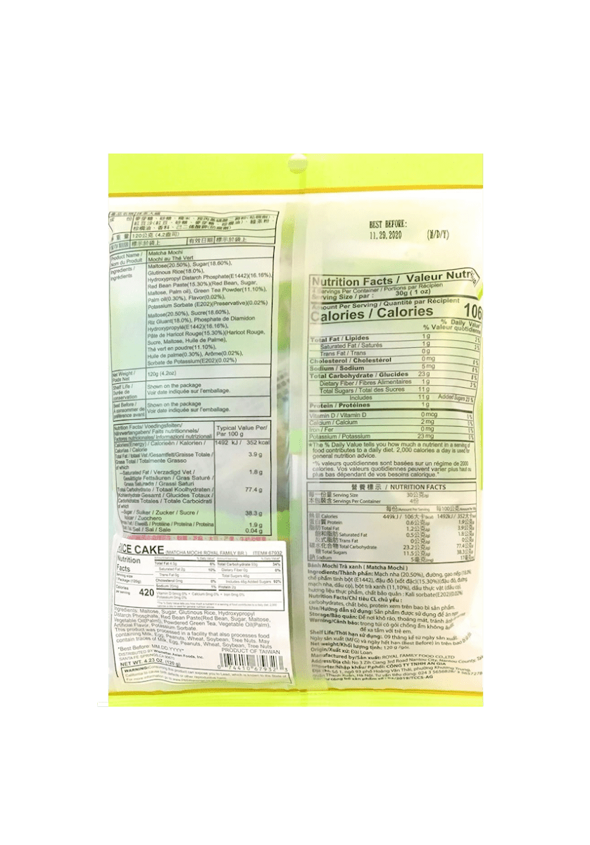 Royal Family Matcha Mochi 120g - A&E Foodstore