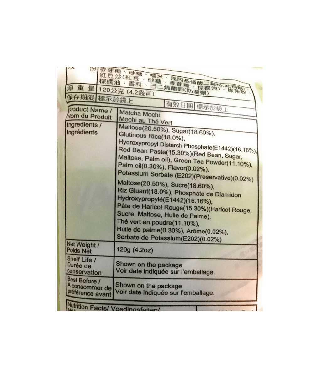 Royal Family Matcha Mochi 120g - A&E Foodstore