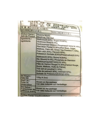 Royal Family Matcha Mochi 120g - A&E Foodstore