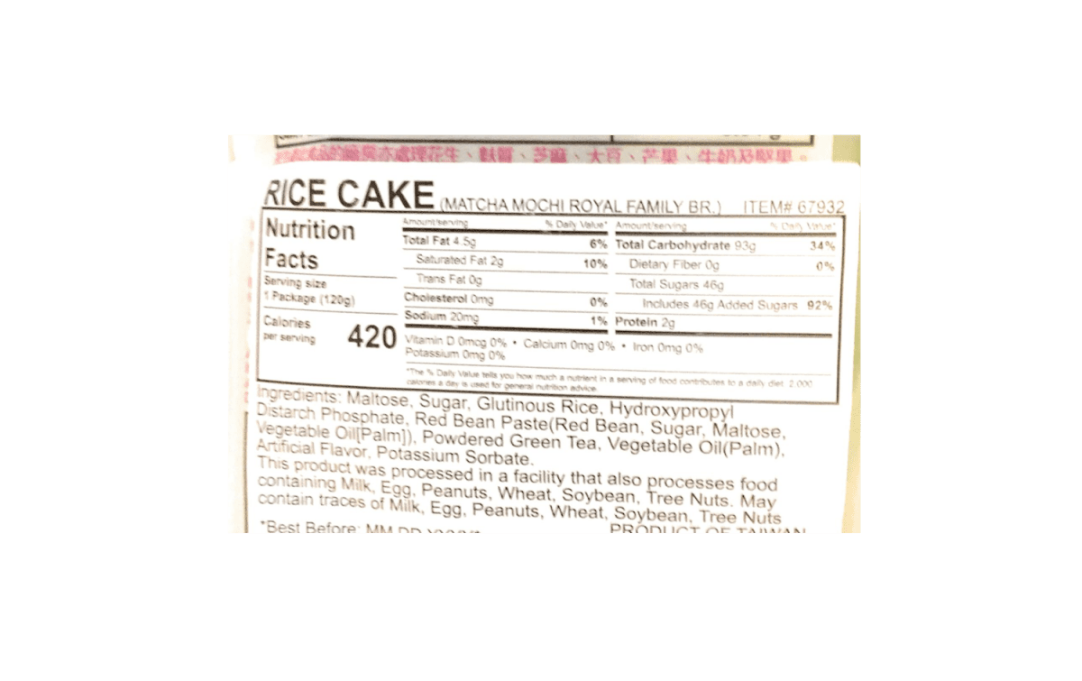 Royal Family Matcha Mochi 120g - A&E Foodstore