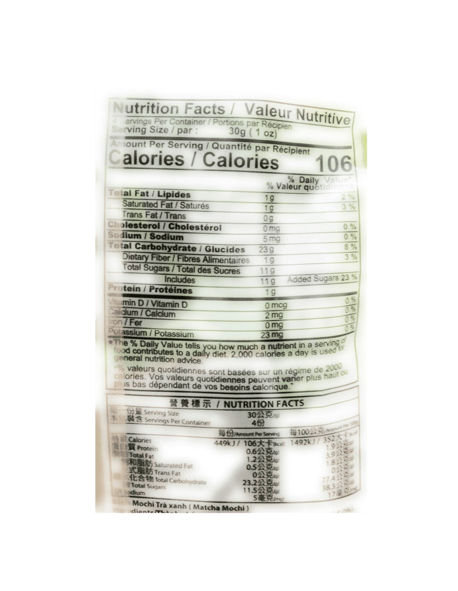 Royal Family Matcha Mochi 120g - A&E Foodstore