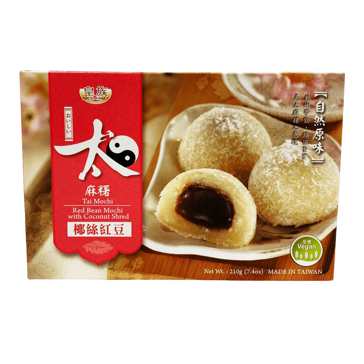 Royal Family Red Bean Mochi with Coconut Shred 210 g - A&E Foodstore