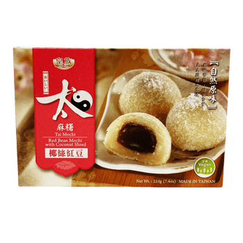 Royal Family Red Bean Mochi with Coconut Shred 210 g - A&E Foodstore