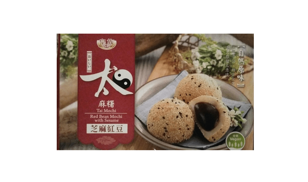 Royal Family Red Bean Mochi With Sesame 210g - A&E Foodstore