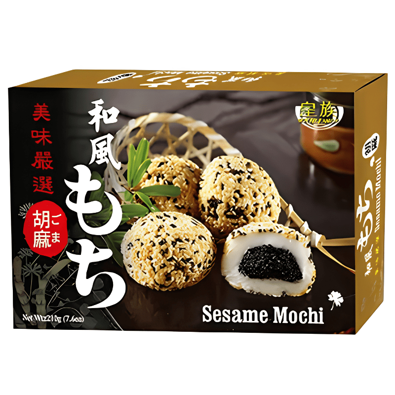[Royal Family] Sesame Mochi - 7.4 oz - A&E Foodstore