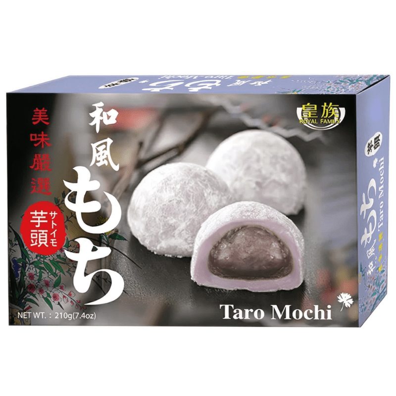 [Royal Family] Taro Mochi - 7.4 oz - A&E Foodstore
