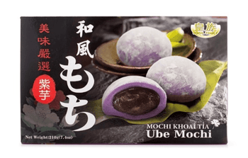 Royal Family Ube Mochi 7.4 oz - A&E Foodstore